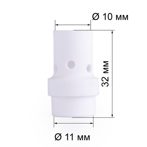 Диффузор газовый MIG-36 (014.0261/ME0517) по ценам производителя в Воронеже с доставкой по всей России