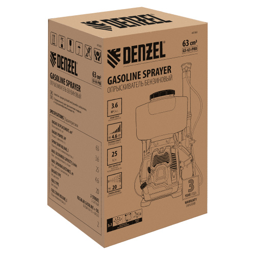 Опрыскиватель бензиновый GS-63-PRO, 63 см3, бак 25 л Denzel по ценам производителя в Воронеже с доставкой по всей России