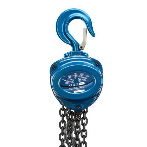 Таль цепная, 2 т, h подъема 2.5 м, расстояние между крюками 400 мм Stels по ценам производителя в Воронеже с доставкой по всей России