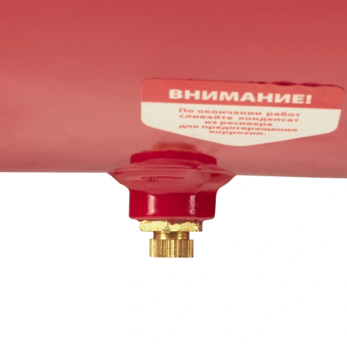 Компрессор воздушный DC1500L/50, 1,5 кВт, 50 л, 210 л/мин MTX по ценам производителя в Воронеже с доставкой по всей России