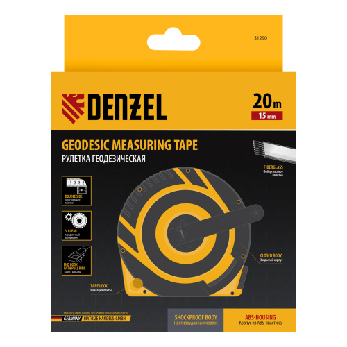 Рулетка геодезическая 20 м х 15 мм, закрытый корпус, фиберглассовая лента Denzel по ценам производителя в Воронеже с доставкой по всей России