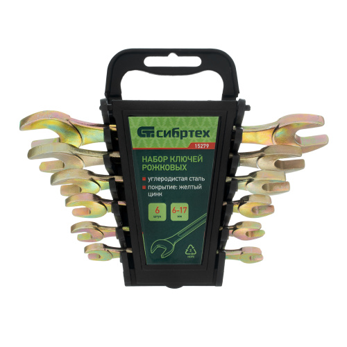 Набор ключей рожковых 6-17 мм, 6 шт, желтый цинк Сибртех по ценам производителя в Воронеже с доставкой по всей России