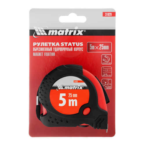 Рулетка Status Magnet fixation,5 м х 25 мм,обрезиненный корпус,зацеп с магнитом Matrix по ценам производителя в Воронеже с доставкой по всей России