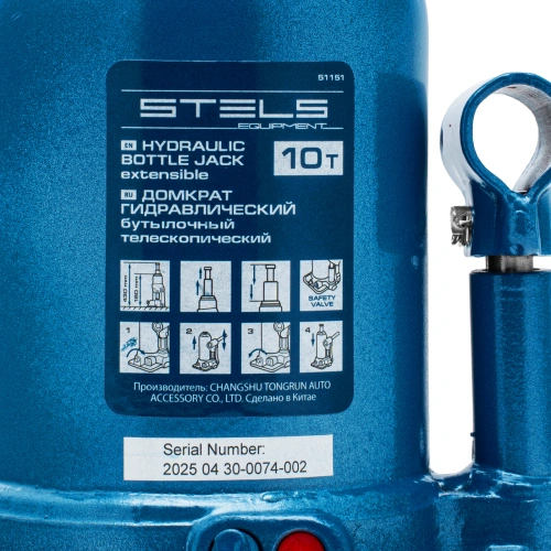 Домкрат гидравлический бутылочный телескопический, 10 т, подъем 180-430 мм Stels по ценам производителя в Воронеже с доставкой по всей России