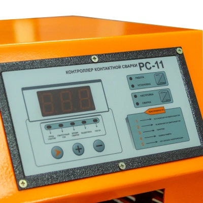 Швонарезчик бензиновый FTL GCC-03A по ценам производителя в Воронеже с доставкой по всей России