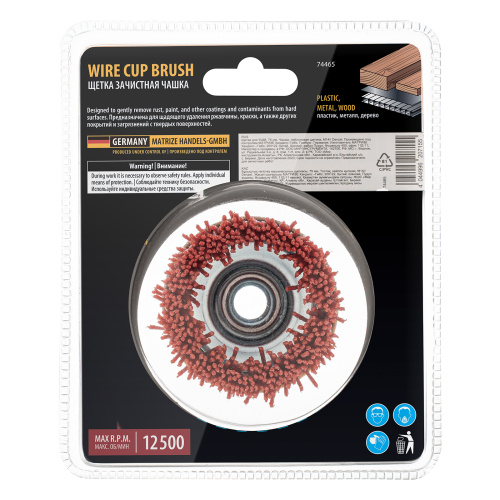 Щетка для УШМ, 75 мм, Чашка, нейлоновая щетина, М14 Denzel по ценам производителя в Воронеже с доставкой по всей России