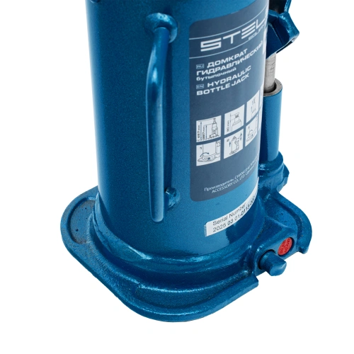 Домкрат гидравлический бутылочный, 12 т, h подъема 227-457 мм Stels по ценам производителя в Воронеже с доставкой по всей России