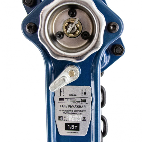 Таль цепная рычажная, 1.5т, h подъема 1.5 м Stels по ценам производителя в Воронеже с доставкой по всей России