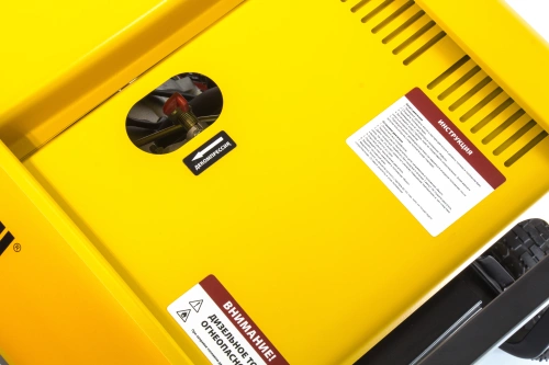 Генератор дизельный DD6300Е, 5.0 кВт, 220 В/50 Гц, 15 л, электростартер Denzel по ценам производителя в Воронеже с доставкой по всей России