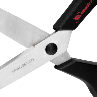 Ножницы хозяйственные, 280 мм, двухкомпонентные рукоятки Matrix по ценам производителя в Воронеже с доставкой по всей России