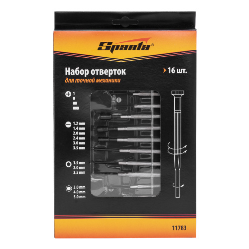 Набор отверток для точной механики, 16 шт, Sparta по ценам производителя в Воронеже с доставкой по всей России