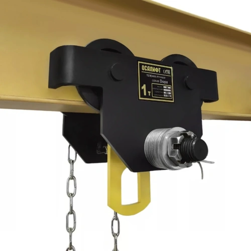 Каретка ручная с приводом OCALIFT ДОРА (GCL) 1т 3м по ценам производителя в Воронеже с доставкой по всей России