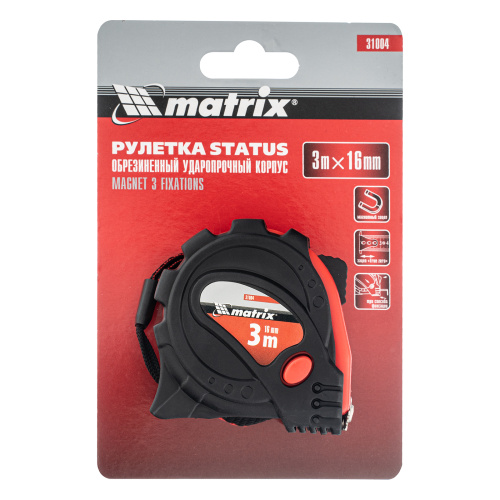 Рулетка Status Magnet 3 fixations,3 м х 16 мм,обрезиненный корпус,зацеп с магнитом Matrix по ценам производителя в Воронеже с доставкой по всей России