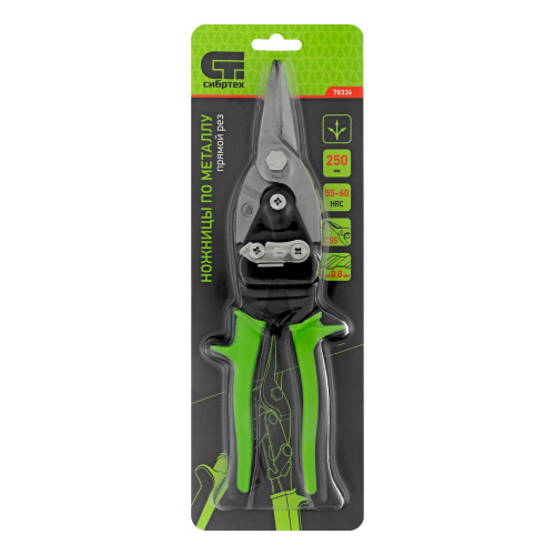 Ножницы по металлу, 250 мм, прямой рез, сталь С55, двухкомпонентные рукоятки СИБРТЕХ по ценам производителя в Воронеже с доставкой по всей России