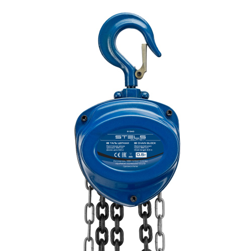 Таль цепная, 0.5 т, h подъема 2.5 м, расстояние между крюками 350 мм Stels по ценам производителя в Воронеже с доставкой по всей России