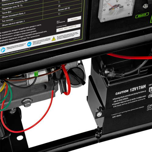 Генератор бензиновый БС-8000Э, 6,6 кВт, 230В, четырехтактный, 25 л, электростартер Сибртех по ценам производителя в Воронеже с доставкой по всей России