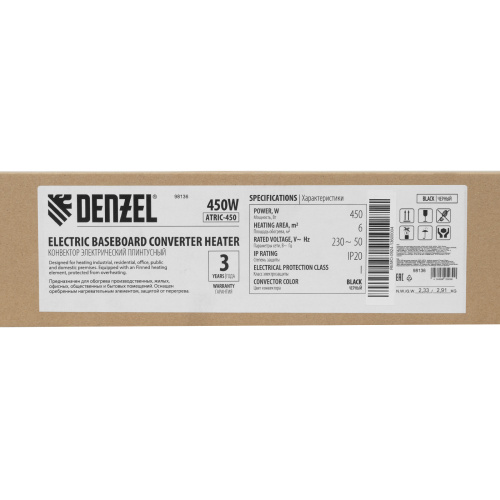 Конвектор электрический плинтусный ATRIC-450, 230 В, 450 Вт, ТЭН, черный Denzel по ценам производителя в Воронеже с доставкой по всей России