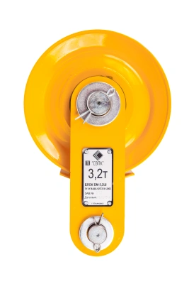 Блок монтажный БМ - 3,2Ш с осью (пальцем) по ценам производителя в Воронеже с доставкой по всей России