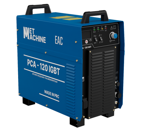 Аппарат воздушно-плазменной резки PCA-120 IGBT по ценам производителя в Воронеже с доставкой по всей России
