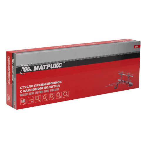 Стусло прецизионное, 600 мм, с наклоном полотна МАТРИКС по ценам производителя в Воронеже с доставкой по всей России