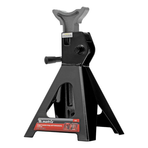 Подставки под машину регулируемые, 2 т, H подъема 275-420 мм, 2 шт Matrix по ценам производителя в Воронеже с доставкой по всей России