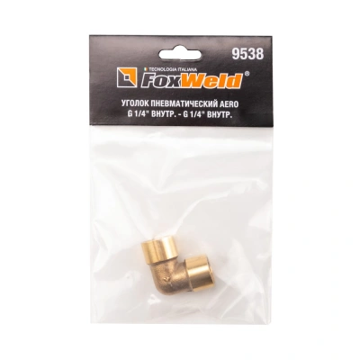Уголок пневматический AERO G 1/4" внутр. - G 1/4" внутр. по ценам производителя в Воронеже с доставкой по всей России