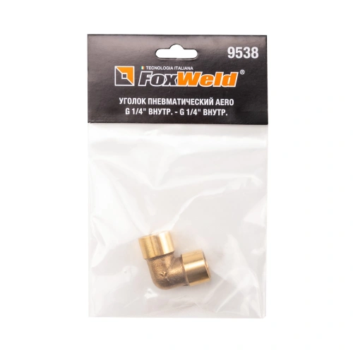 Уголок пневматический AERO G 1/4 внутр. - G 1/4 внутр. по ценам производителя в Воронеже с доставкой по всей России