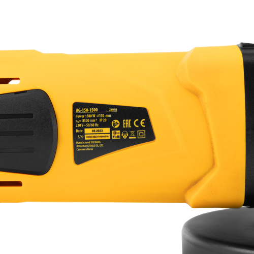 Машина шлифовальная угловая AG150-1500, 1500 Вт, 150 мм, 8500 об/мин Denzel по ценам производителя в Воронеже с доставкой по всей России