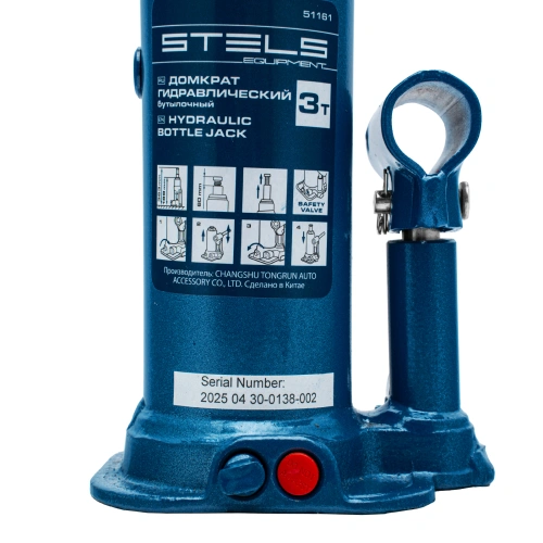 Домкрат гидравлический бутылочный, 3 т, h подъема 188-363 мм Stels по ценам производителя в Воронеже с доставкой по всей России