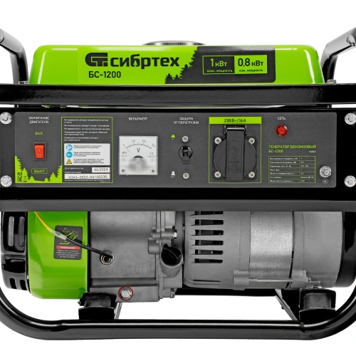 Генератор бензиновый БС-1200, 1 кВт, 230 В, четырехтактный, 5.5 л, ручной стартер Сибртех по ценам производителя в Воронеже с доставкой по всей России
