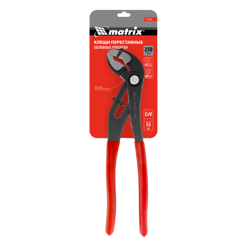 Клещи переставные 250 мм, кнопочный механизм, хром-ванадий, обливные рукоятки Matrix по ценам производителя в Воронеже с доставкой по всей России