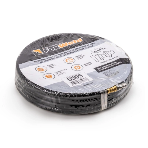 Инверторное пуско-зарядное устройство KVAZARRUS PowerBox 420i, таймер, цветная коробка по ценам производителя в Воронеже с доставкой по всей России