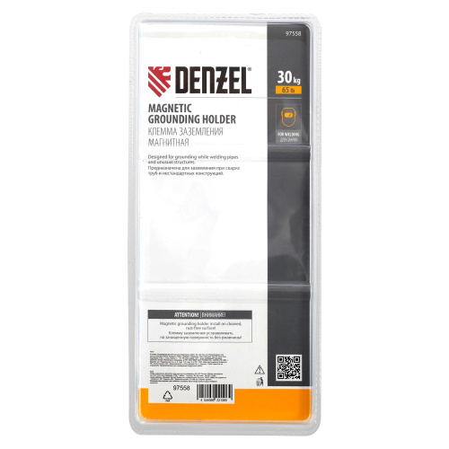 Клемма заземления магнитная для сварочных работ 65 LB Denzel по ценам производителя в Воронеже с доставкой по всей России