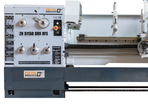 ZH 51150 DRO RFS по ценам производителя в Воронеже с доставкой по всей России