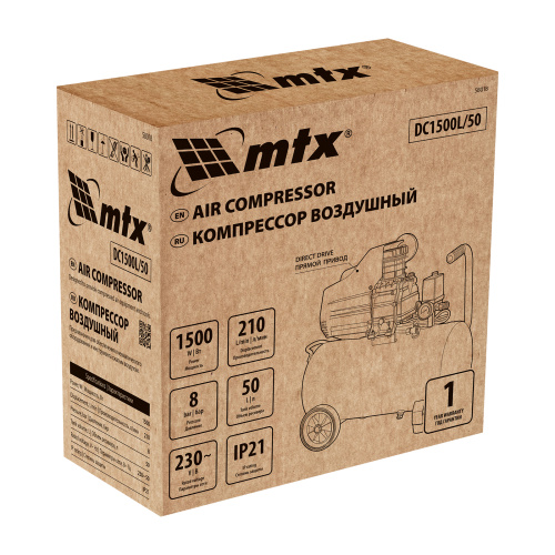 Компрессор воздушный DC1500L/50, 1,5 кВт, 50 л, 210 л/мин MTX по ценам производителя в Воронеже с доставкой по всей России