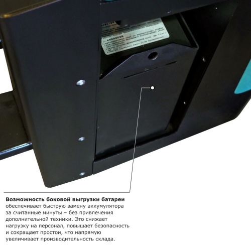 Самоходная тележка с платформой PROLIFT PRO SRT30 по ценам производителя в Воронеже с доставкой по всей России