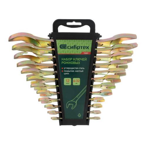 Набор ключей рожковых 6-32 мм, 12 шт, желтый цинк Сибртех по ценам производителя в Воронеже с доставкой по всей России