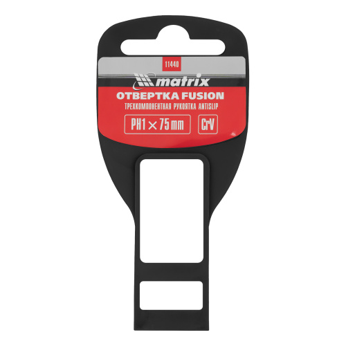 Отвертка Fusion, PH1 х 75 мм, CrV, трехкомпонентная рукоятка "Anti slip" Matrix по ценам производителя в Воронеже с доставкой по всей России