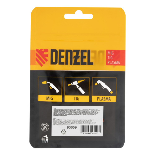 Набор керамических сопел для газовой линзы № 5, 6, 7, 8, 10 Denzel по ценам производителя в Воронеже с доставкой по всей России