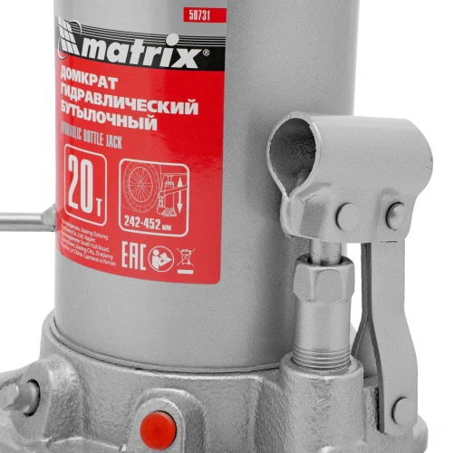 Домкрат гидравлический бутылочный, 20 т, высота подъема 242-452 мм Matrix по ценам производителя в Воронеже с доставкой по всей России