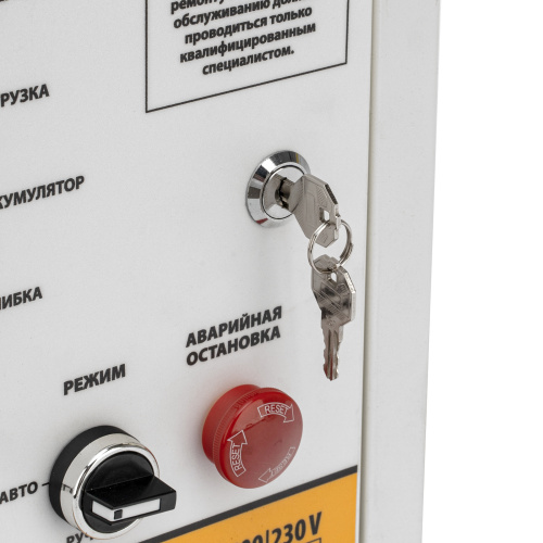 Блок автоматического запуска PS-120TS Denzel по ценам производителя в Воронеже с доставкой по всей России