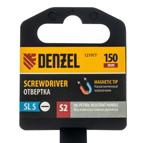 Отвертка, SL5x150 мм, S2, 3к рукоятка Denzel по ценам производителя в Воронеже с доставкой по всей России