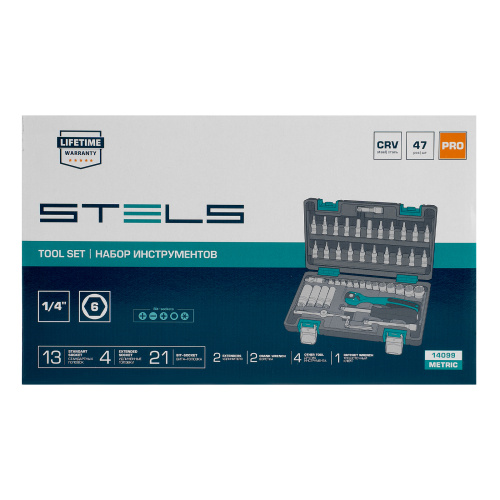 Набор инструментов, 1/4", Cr-V, S2, усиленный кейс, 47 предметов Stels по ценам производителя в Воронеже с доставкой по всей России