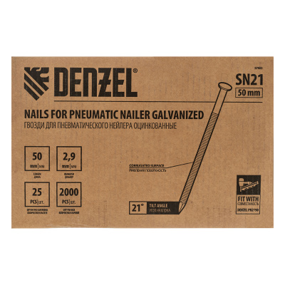 Гвозди для пнев. нейлера (оцинк.) длина - 50 мм, диам. - 2,9 мм, 2000 шт. Denzel по ценам производителя в Воронеже с доставкой по всей России