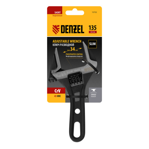 Ключ разводной 135 мм, CrV, кованый, укороченная рукоятка Denzel по ценам производителя в Воронеже с доставкой по всей России