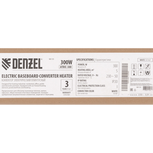 Конвектор электрический плинтусный ATRIC-300, 230 В, 300 Вт, ТЭН Denzel по ценам производителя в Воронеже с доставкой по всей России