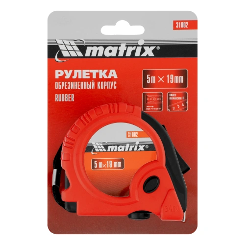 Рулетка Rubber,5 м х 19 мм,обрезиненный корпус Matrix по ценам производителя в Воронеже с доставкой по всей России