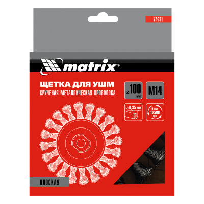 Щетка для УШМ 100 мм, М14, плоская, крученая проволока 0.35 мм Matrix по ценам производителя в Воронеже с доставкой по всей России