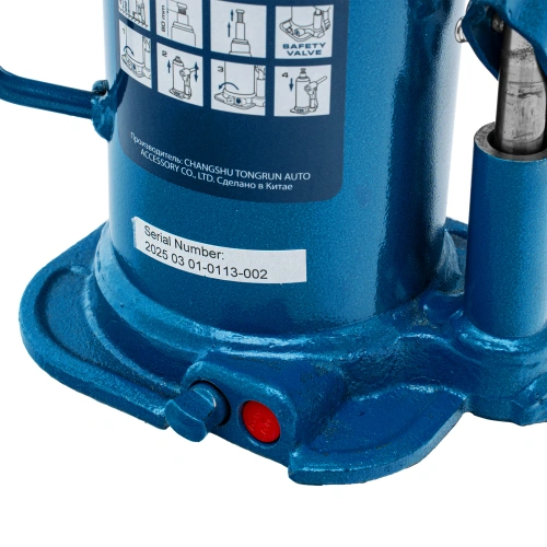 Домкрат гидравлический бутылочный, 12 т, h подъема 227-457 мм Stels по ценам производителя в Воронеже с доставкой по всей России