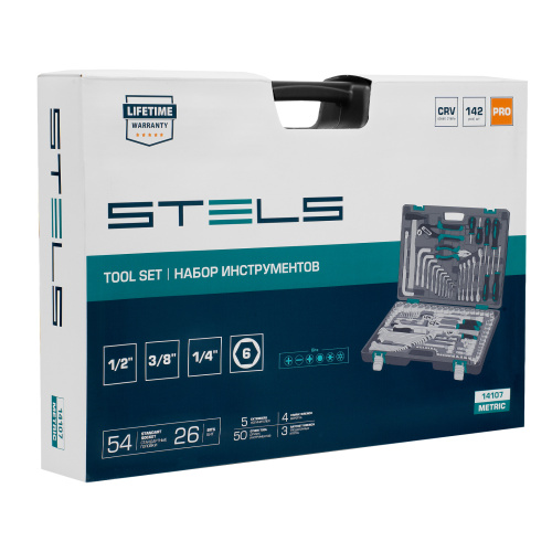 Набор инструментов, 1/2",3/8", 1/4", CrV, пластиковый кейс 142 предмета Stels по ценам производителя в Воронеже с доставкой по всей России
